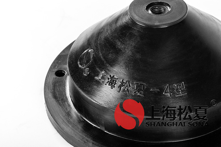 JGD型橡膠隔振器，產(chǎn)品圖1